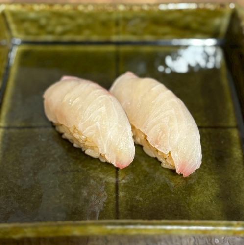 シマアジ(2貫)