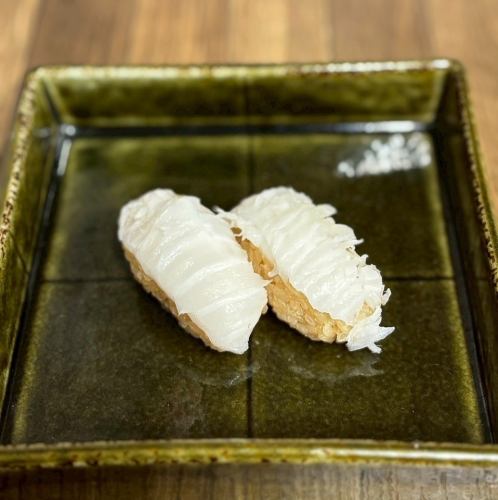 えんがわ(2貫)