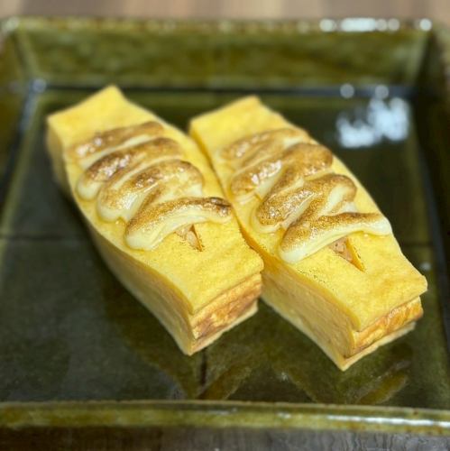 【炙り】炙りチーたまご/炙りエビマヨ/炙りエビマヨバジル(2貫)