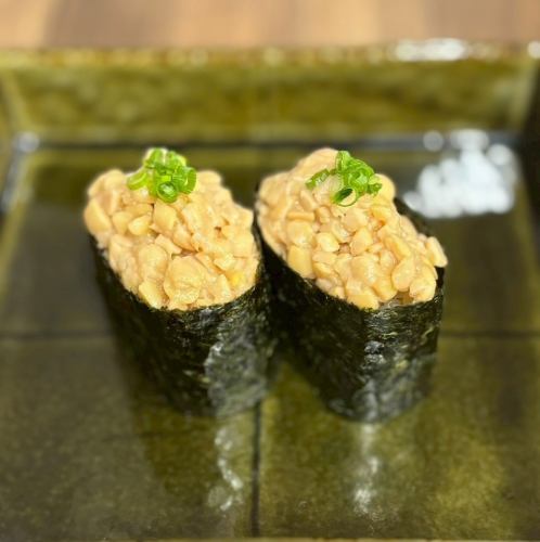 【軍艦】青森県産 納豆軍艦(2貫)