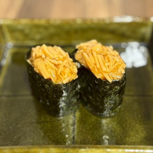 【軍艦】なめ茸軍艦(2貫)