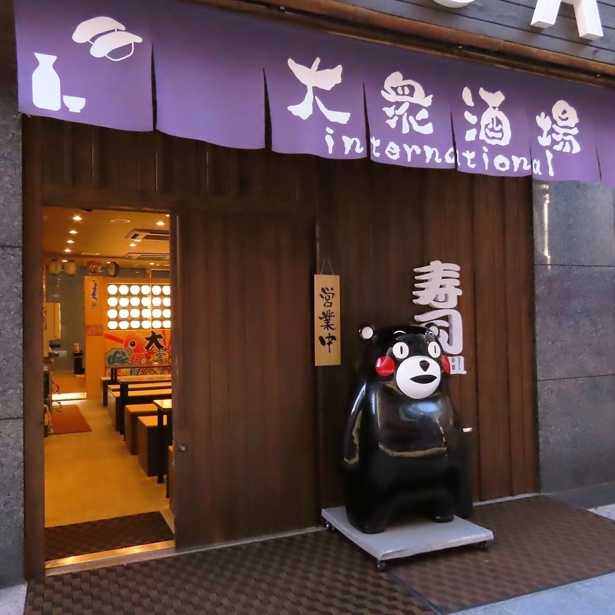 小学生以下は飲み放題0円！！サイドメニューも豊富◎