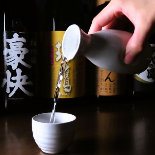 こだわりの日本酒も飲み放題！！