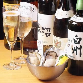 【土日14時～17時限定】超お得！厳選生牡蠣2個×お好きなドリンク★オイラバセット
