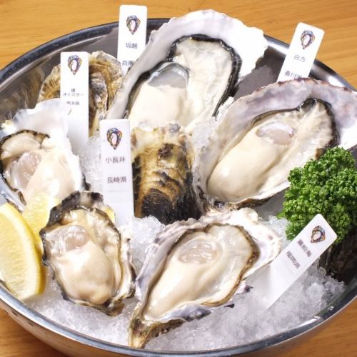 【当店自慢♪】鮮度にこだわった産地直送の生牡蠣★429円～