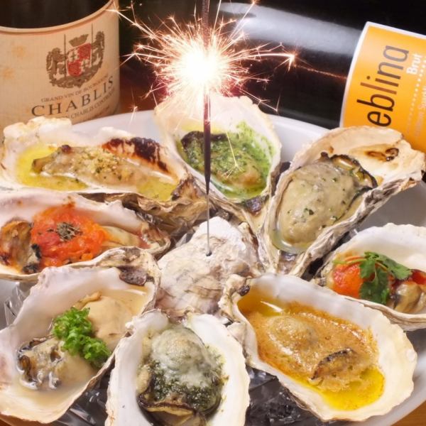 【誕生日・記念日に】他のお店とは一味違うサプライズ！バースデー牡蠣プレート★8種2200円