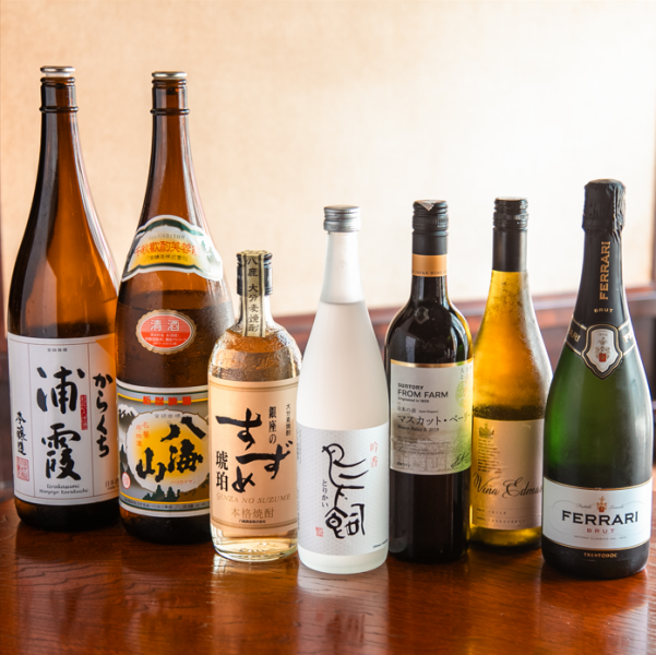 鉄板の旨さに、最強の一杯を!