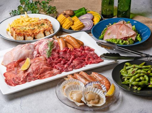 【リバーサイドウルトラBBQ(ランチ限定)】食材にフォーカスをあてた上質プラン1.5H飲み放題