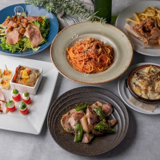 【お席3時間2.5時間飲み放題付】同窓会・成人式プラン◎全10品メインにローストポークをご堪能！