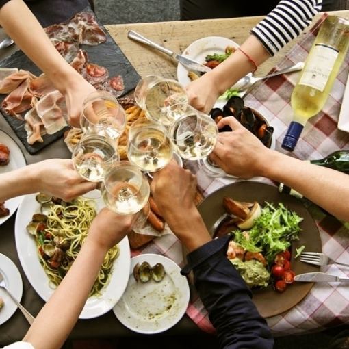 【全80種類の飲み放題付！】歓送迎会・忘年会・新年会プラン ￥6000