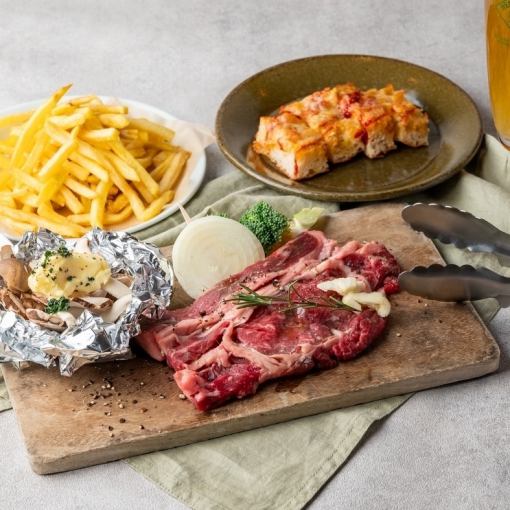  【ランチ限定】GYU頬張り！牛ステーキBBQプラン