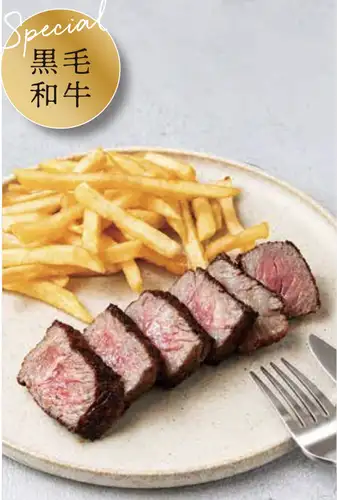 흑우 스테이크