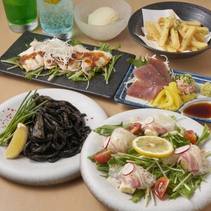 [Weekdays only, 1 hour all-you-can-drink included] Perfect for a small party! 6 dishes made with carefully selected ingredients♪ 2500 yen ⇒ 2000 yen