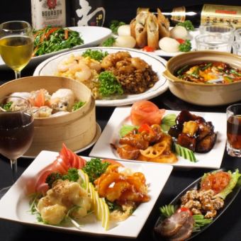 2時間飲み放題5000円【さっぱり味コース】