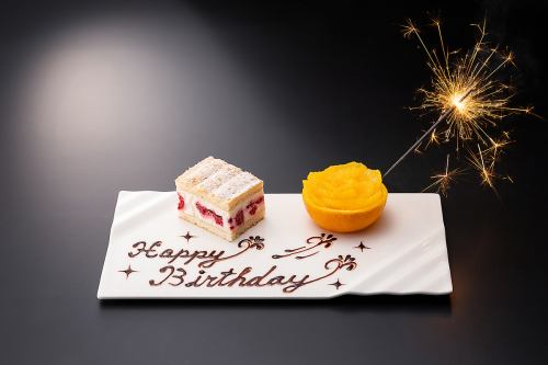 誕生日の方のサプライズ