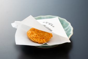 和牛ビーフコロッケ(1ヶ)