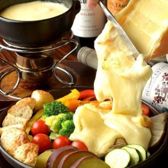 Raclette de cheese fondue