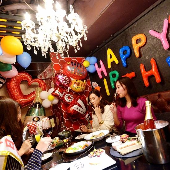 Birthday course with all-you-can-drink recommended for birthdays and anniversaries 3800 yen