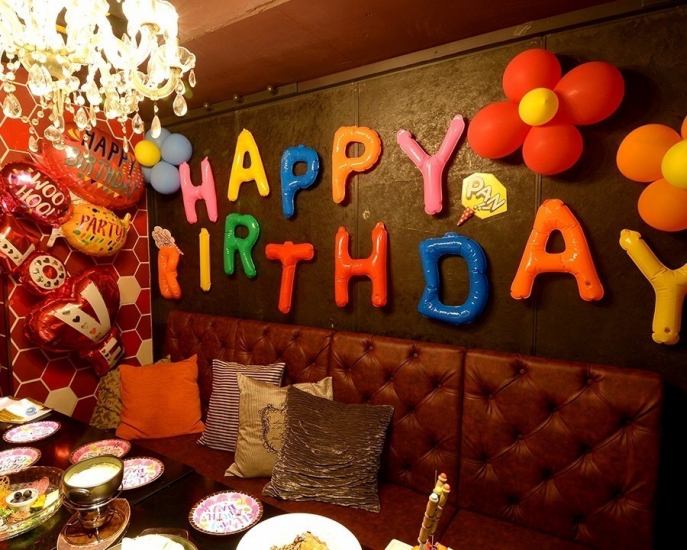 いつもと違う誕生日会を当店で！お気軽にお問い合わせください！