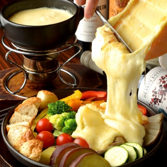 [Friday, Saturday, and before holidays] Draft beer and sparkling wine included! Cheese fondue all-you-can-eat and drink course 3,980 yen