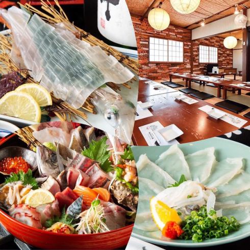 Makanaiya is a seafood izakaya where you can enjoy seasonal seafood delivered directly from the wholesale market.