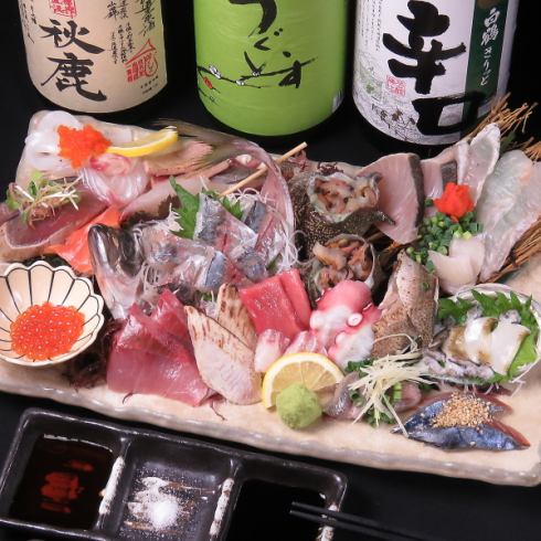 A restaurant specializing in seafood, including fresh sashimi, deluxe live squid, and grilled seafood.