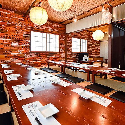 Tatami seating can be reserved exclusively for 20-31 people! The entire restaurant can be reserved for 50-71 people!