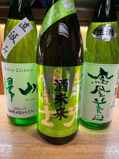Of course we have the standard ones!We have a wide selection of sake that goes well with seasonal ingredients♪