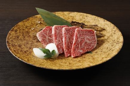 【极致奢华】藏王套餐 | 包含藏王和牛、盐焗牛舌、四种内脏等13道菜 - 7,150日元（含税）