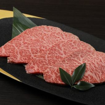 【極上の贅沢】和牛倶楽部コース|厚切り上芯タン・特上ロース・肉絨毯含む全15品 9,900円(税込)