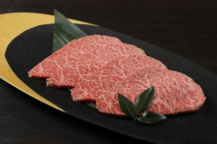 【极致奢华】和牛俱乐部套餐 + 100分钟畅饮 | 包含藏王和牛在内的15道菜 12,650日元（含税）