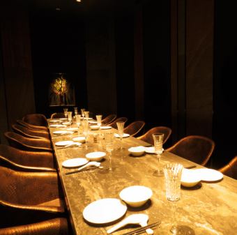 A private room where you can enjoy your meal in a completely private space.Book early as this is a popular seat!
