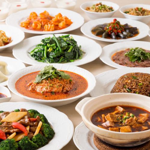 【9道菜品+2小时无限畅饮】大学A套餐☆