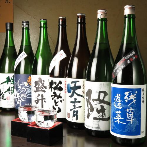 厚木随一の日本酒の品揃え