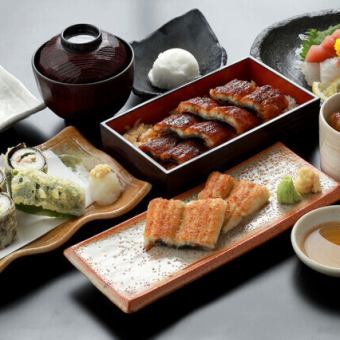 Kaiseki Hinagiku (with white-grilled eel and unaju, perfect for special occasions such as "getting together" or "birthdays")