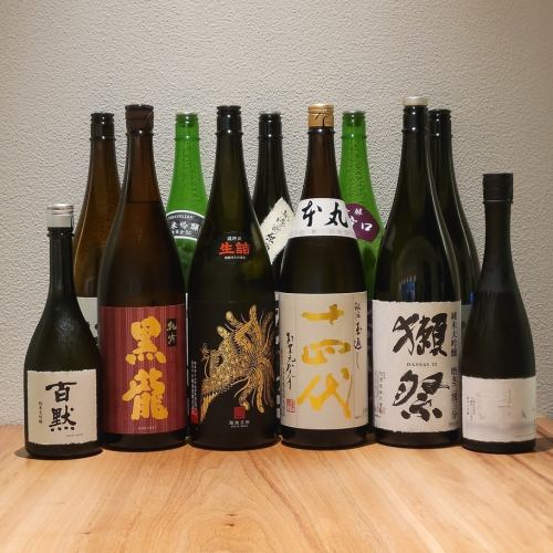 灘の地酒や希少な日本酒を各種ご用意しております