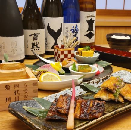 3月22日(土)18時開催【うなぎと日本酒の美食体験】うなぎと日本酒ペアリングの会(白鶴酒造コラボ