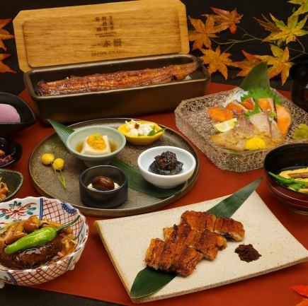 季節会席～秋～（敬老の日、七五三などのお祝いの席に最適)