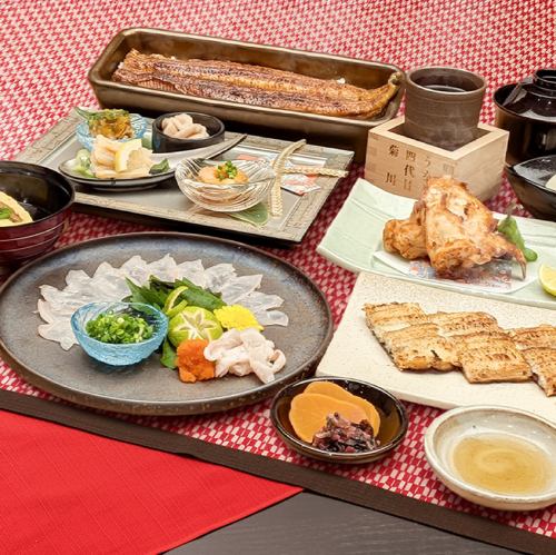 【12～2月限定】季節会席～冬～(鰻とフグの豪華会席)
