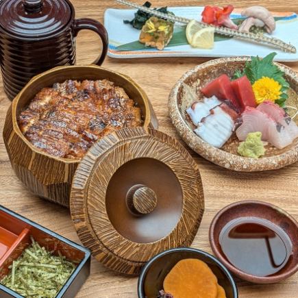 【感謝を込めて】二周年記念「周年御膳 ひつまぶし」(旬魚のお造り盛り合わせと鰻の前菜付き)