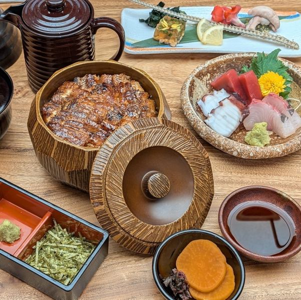 【3～5月限定】二周年記念「周年御膳」(ひつまぶしに旬魚のお造り盛り合わせと鰻の前菜付き)