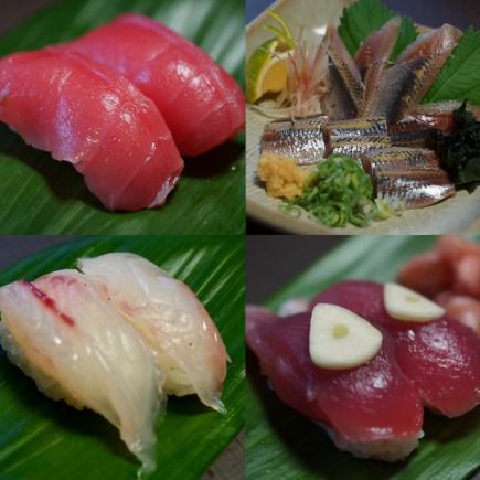 [Assorted sashimi, recommended nigiri sushi, etc.] 7 dishes in total [Banquet course] 3,500 yen (tax included)