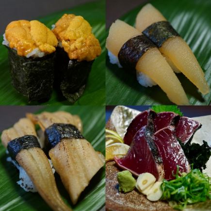 [Suitable for various dinner parties! Tataki, sea urchin gunkan, etc.] 8 dishes in total [Tosa course] 4,500 yen (tax included)