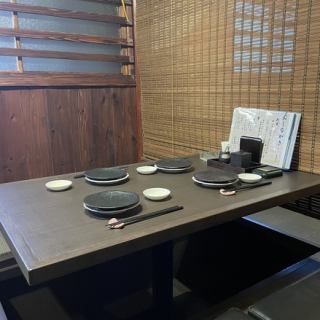 下沉式的被爐座位讓您可以舒適地坐著而不用擔心腳部受到傷害。請在充滿日式氛圍的空間裡度過一段悠閒的時光。