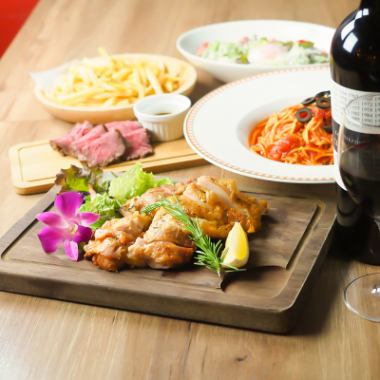 2時間飲み放題「肉料理」も充実！ローストビーフ食べ放題付き全8品『グランコース』4290円