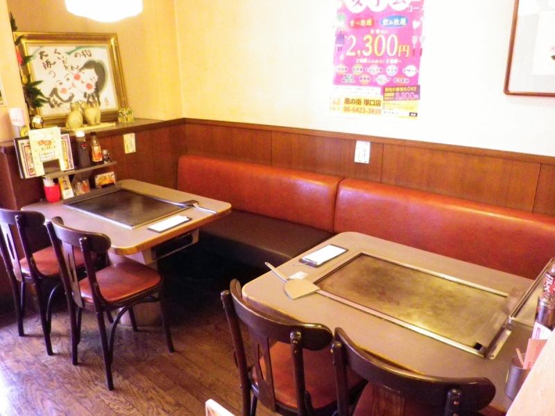 [5 minutes walk from Hankyu Tsukaguchi Station ♪ Rakuchin on rainy days] It's close to the station, so it's easy for children, women, and the elderly.We offer a hearty and cheap course ★ 3,500 yen all-you-can-eat and drink for 120 minutes with 40 kinds of dishes! +1,000 yen for men! 2,700 yen for middle and high school students, 2,000 yen for elementary school students and above, 1,000 yen for children under elementary school age. , 3 years old and under are free♪