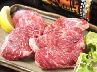 beef lean meat