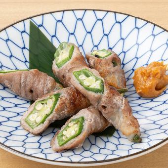 オクラ肉巻き焼き 辛味噌添え