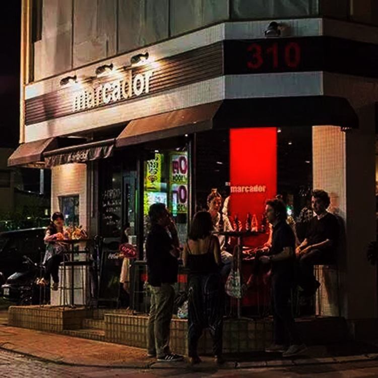 マルカドール 水戸【公式】