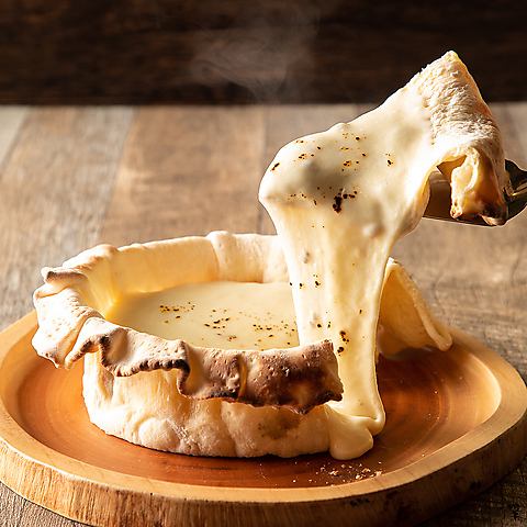 【月光名物】オリジナルチーズシカゴピザ